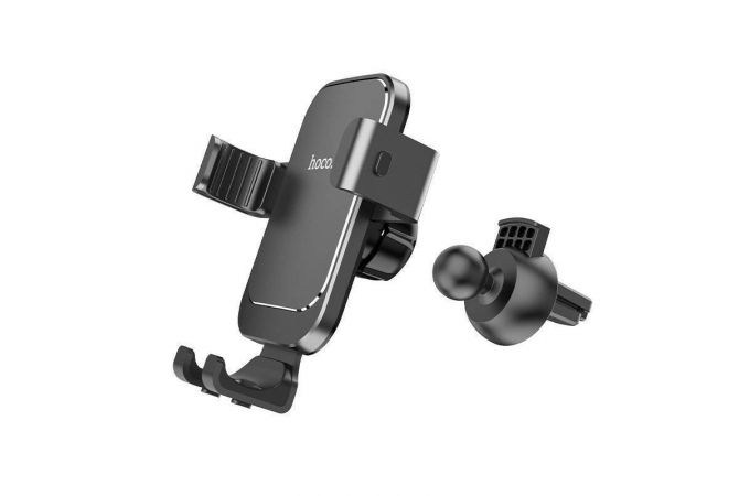 Держатель автомобильный для телефона HOCO DCA10 holder черный