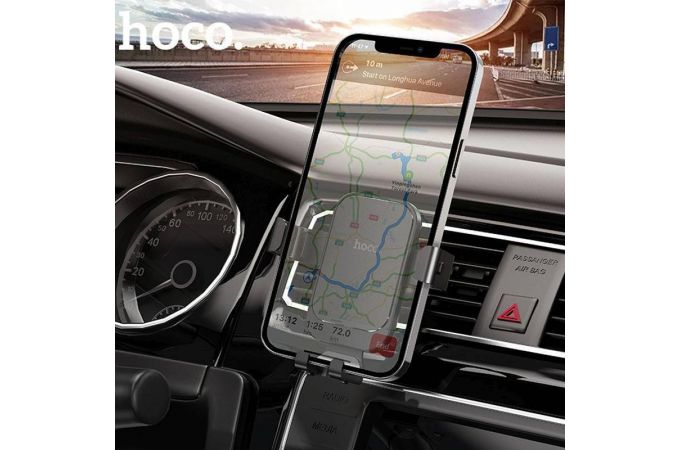 Держатель автомобильный для телефона HOCO DCA10 holder черный