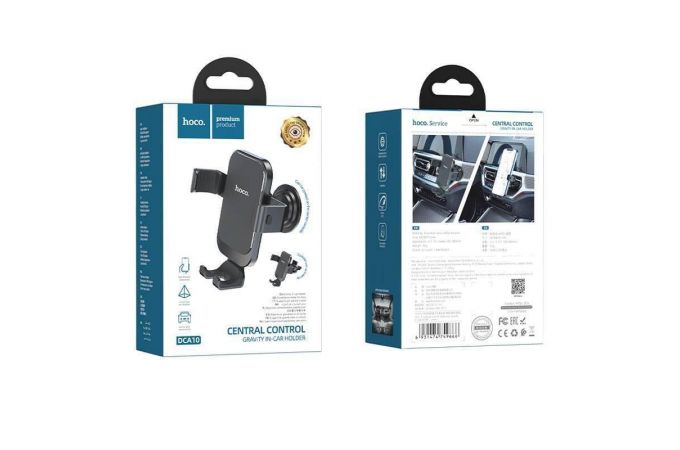 Держатель автомобильный для телефона HOCO DCA10 holder черный