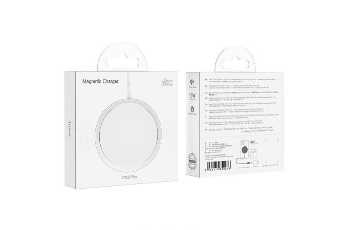 Беспроводное зарядное устройство HOCO CW30 PRO белые (магнитное, Type-C, 15W)