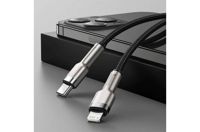 Кабель USB Type-C - Lightning BASEUS Cafule Series Metal 20W (черный) 0.25м