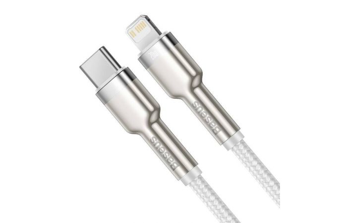 Кабель USB Type-C - Lightning BASEUS Cafule 20W (белый) 2м