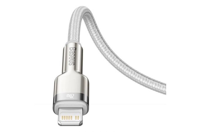 Кабель USB Type-C - Lightning BASEUS Cafule 20W (белый) 2м