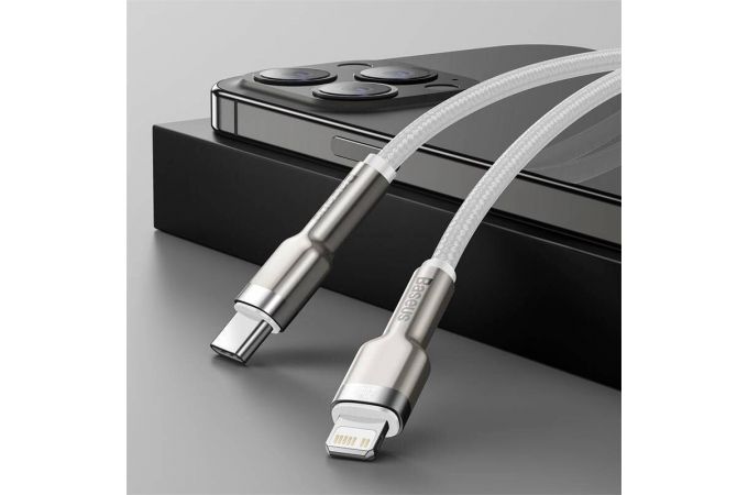 Кабель USB Type-C - Lightning BASEUS Cafule 20W (белый) 2м