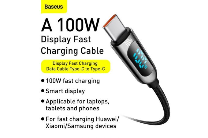 Кабель USB Type-C - USB Type-C BASEUS Display Fast Charging 5A, 100W, 1 м, черный