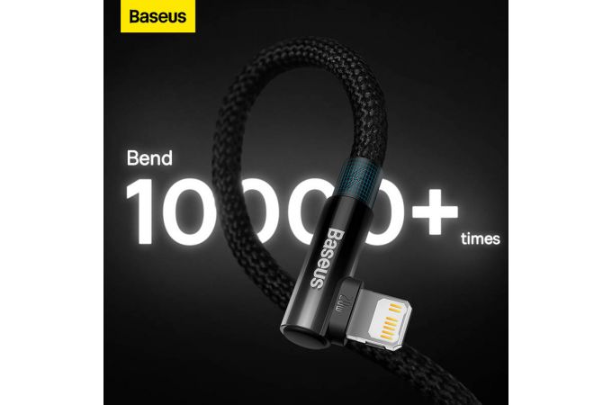 Кабель USB Type-C - Lightning BASEUS MVP 2 Elbow-shaped Fast Charging угловой 20W (черный) 1м