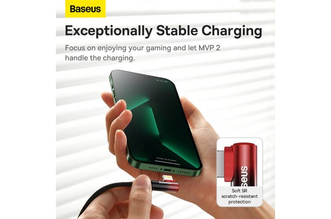 Кабель USB Type-C - Lightning BASEUS MVP 2 Elbow-shaped Fast Charging угловой 20W (черно-красный) 2м