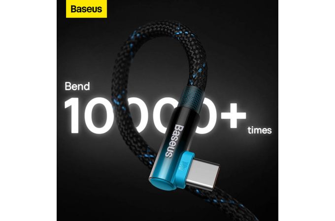 Кабель USB Type-C - USB Type-C BASEUS MVP 2 Elbow-shaped Fast Charging 100W, 1 м, черный+синий, угловой
