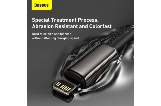 Кабель USB Type-C - Lightning BASEUS Tungsten Gold 20W (черный) 2м