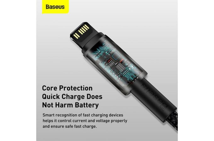 Кабель USB Type-C - Lightning BASEUS Tungsten Gold 20W (черный) 2м