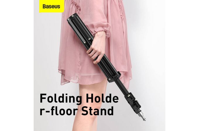 Кольцевая лампа BASEUS Live Stream Holder-floor Stand для селфи 2A (черный)