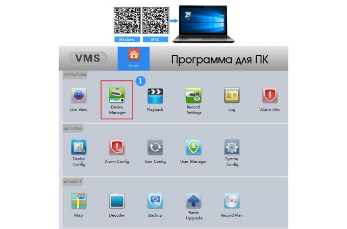 IP видеорегистратор Орбита OT-VNR21 (32 камеры, 4K/8Mp)