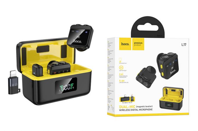 Микрофон магнитный беспроводной HOCO L17 петличный (iP/Type-C) (черный)