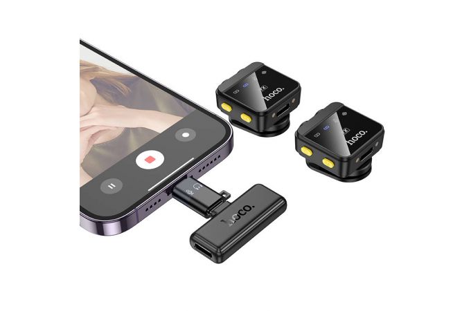 Микрофон магнитный беспроводной HOCO L17 петличный (iP/Type-C) (черный)