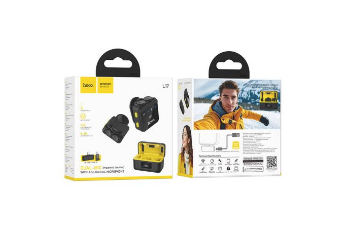 Микрофон магнитный беспроводной HOCO L17 петличный (iP/Type-C) (черный)