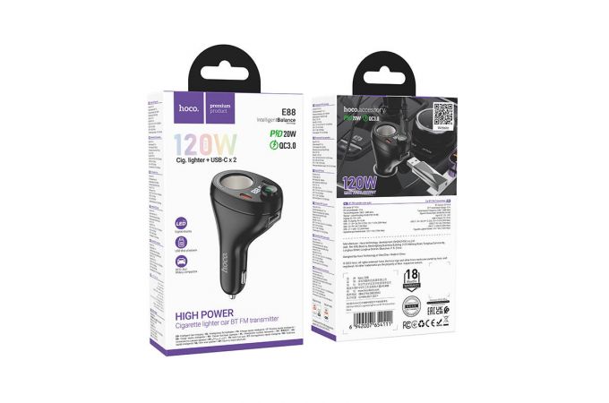 FM-Модулятор HOCO E88 Star 35W (2C) вприкуриватель (черный)