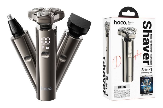 Многофункциональный набор для ухода и бритья HOCO HP36 3-в-1 (металлический серый)