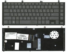 Клавиатура для ноутбука HP Probook 4320s 4321s 4325s 4326s 4329s черная