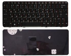 Клавиатура для ноутбука HP Compaq 2230S 2230 CQ20 черная