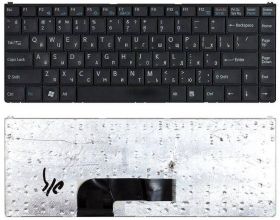 Клавиатура для ноутбука Sony Vaio VGN-N N250 черная