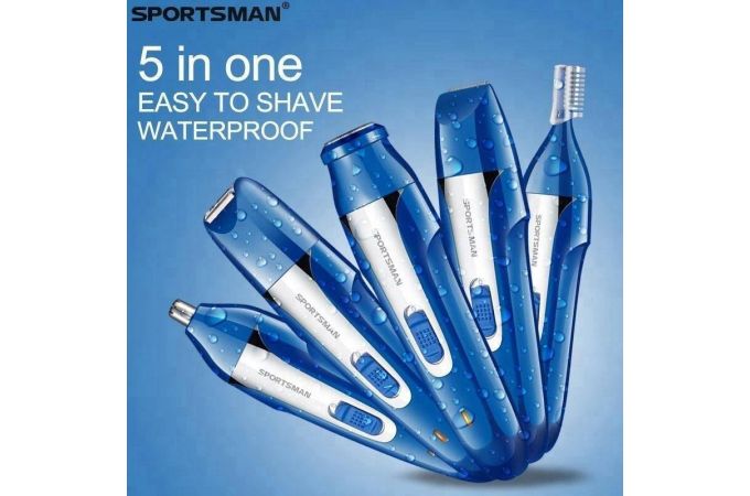 Набор для стрижки Sportsman SM-420 (5 в 1)