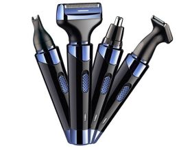 Набор для стрижки Sportsman SM-526 (4 в 1)