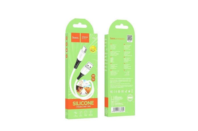 Кабель USB - USB Type-C HOCO X82 силиконовый (черный) 1м