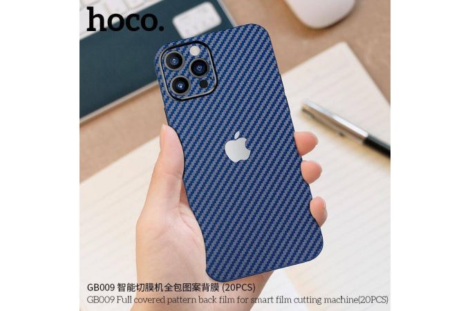 Гидрогелевая пленка HOCO GB009 Full covered pattern back  (черная под кожу задней крышки) (20 шт)