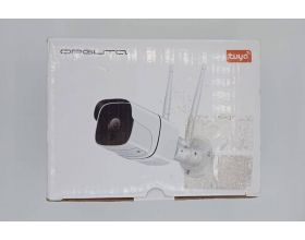 Видеокамера IP Орбита OT-VNI40 (2048*1536, 3Mpix, 2,8-12мм, металл) (УЦЕНКА! ПОСЛЕ РЕМОНТА)