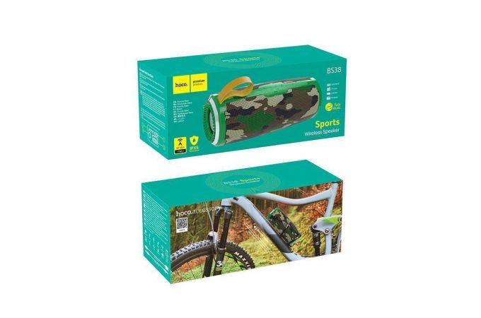 Портативная беспроводная колонка HOCO BS38 BT (ABSOLUT) (камуфляж)