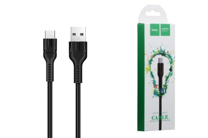 Кабель USB - USB Type-C HOCO U31, 2,4A (черный) 1м