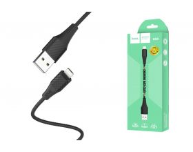 Кабель USB - Lightning HOCO X32, 2A (черный) 1м