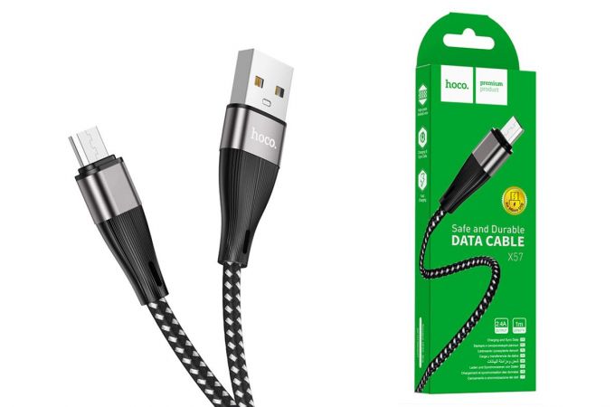 Кабель USB - MicroUSB HOCO X57 2,4A (черный) 1м (оплетка)