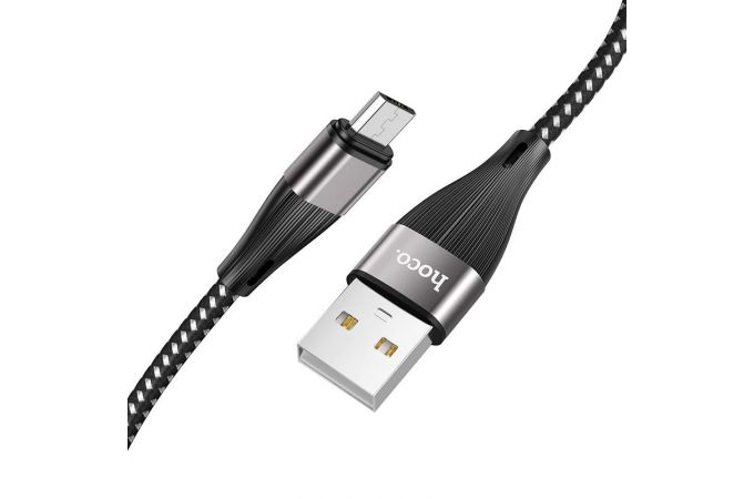 Кабель USB - MicroUSB HOCO X57 2,4A (черный) 1м (оплетка)