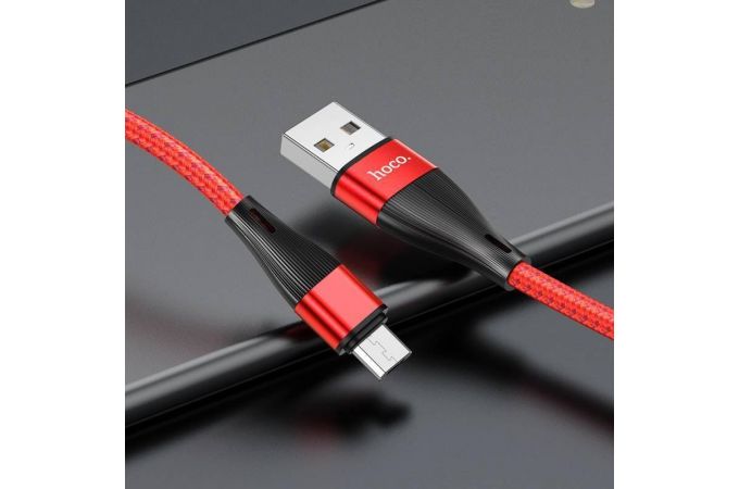 Кабель USB - MicroUSB HOCO X57 2,4A (красный) 1м (в оплетке)