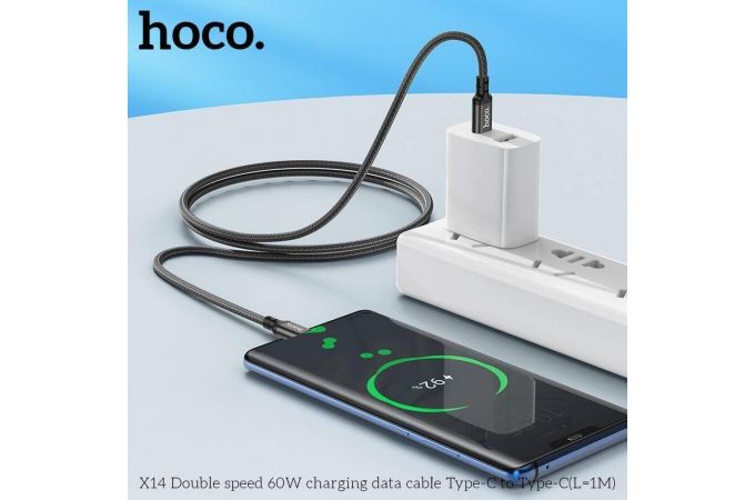 Кабель USB Type-C - USB Type-C HOCO X14, 2A (черный) 1м (в оплетке)