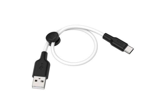 Кабель USB - USB Type-C HOCO X21 PLUS, 3A (черно-белый) 0,25м (силиконовый)