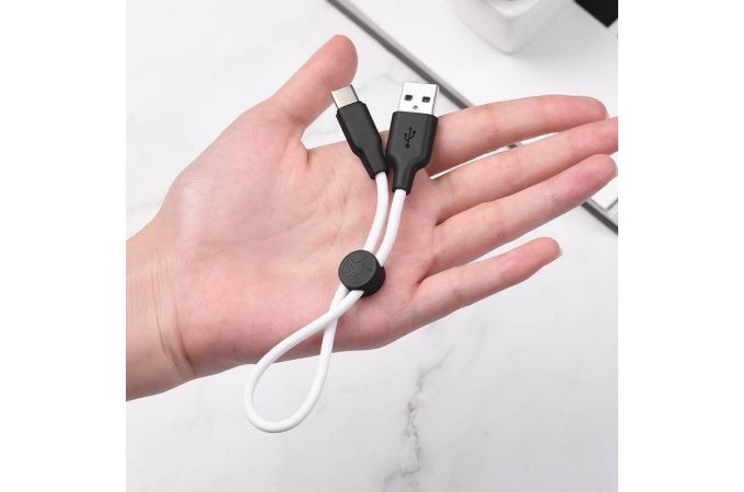 Кабель USB - USB Type-C HOCO X21 PLUS, 3A (черно-белый) 0,25м (силиконовый)