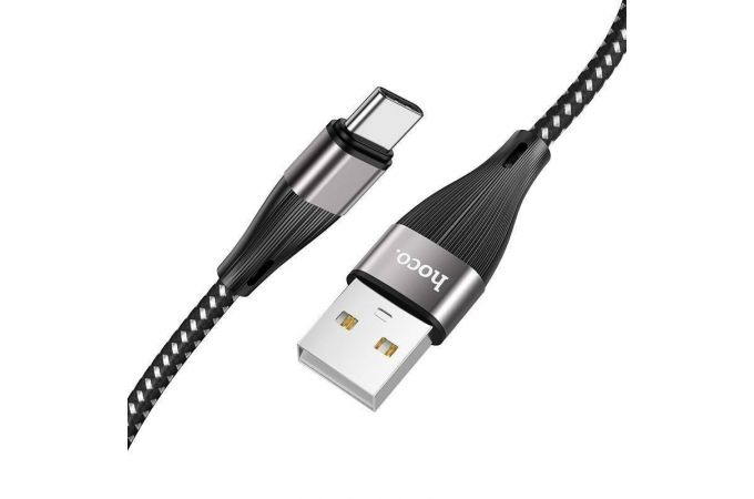 Кабель USB - USB Type-C HOCO X57, 3A (черный) 1м (в оплетке)
