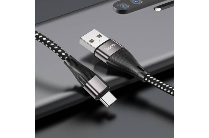 Кабель USB - USB Type-C HOCO X57, 3A (черный) 1м (в оплетке)