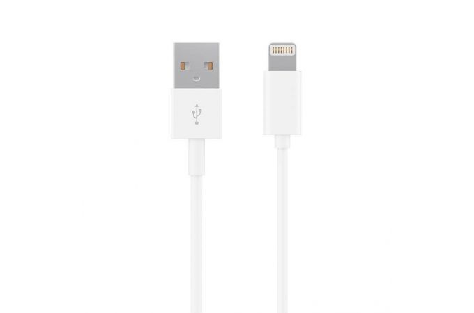 Кабель USB - Lightning Maverick Apple 8-pin (белый) 1м