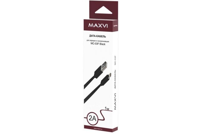 Кабель USB - Lightning Maxvi (MC-03F) Apple 8-pin 2A (черный) 1м