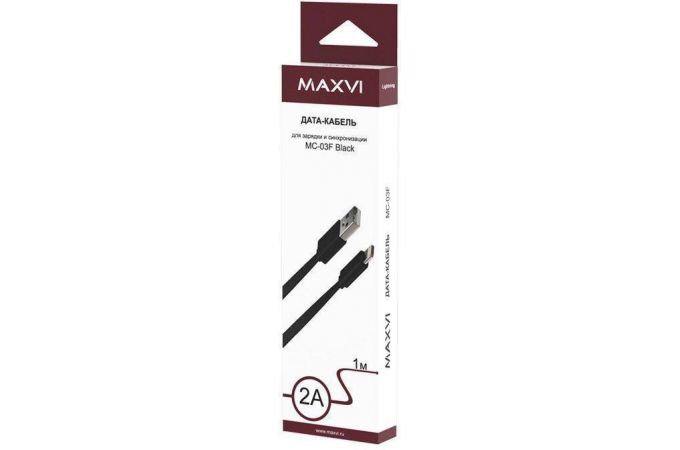 Кабель USB - Lightning Maxvi (MC-03F) Apple 8-pin 2A (черный) 1м