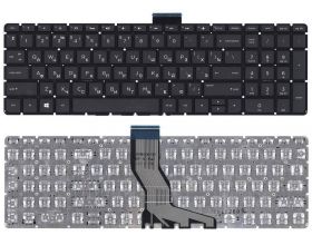 Клавиатура для ноутбука HP Omen 17-W000 черная с белой подсветкой