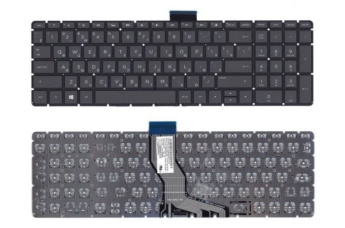 Клавиатура для ноутбука HP Pavilion 15-ab 15-ab000 15z-ab100 серая с подсветкой