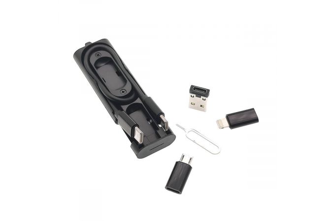 Кабель набор 5 в 1 EZRA DC195 PD с переходниками + скрепка (TYPE-C-TYPE-C) 27см (черный)