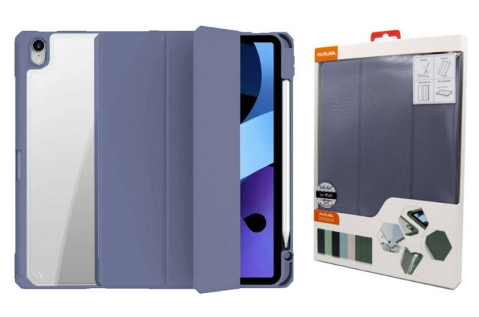 Чехол-книжка MUTURAL Smart Case для планшета iPad 11 Pro 2021 - Лавандовый пепел