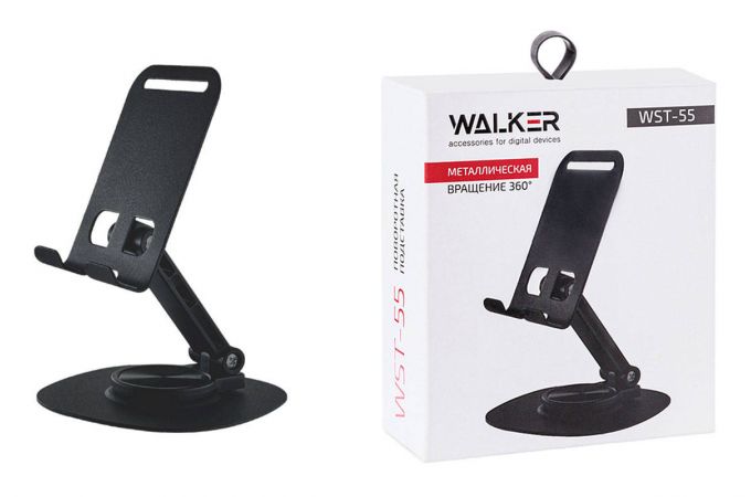 Подставка для телефона WALKER WST-55, поворотная, с регулировкой угла наклона, черная
