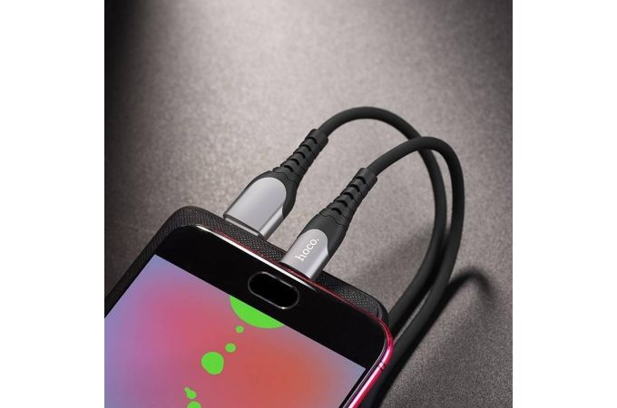 Кабель USB - MicroUSB HOCO U80 2,4A (черный) 1,2м (силикон)