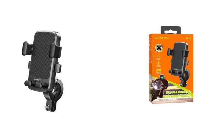 Держатель велосипедный для телефона BOROFONE BH34 Dove bike motorcycle holder (на руль мототехники)